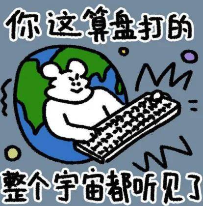 马面裙事件再上演？FENDI帮着韩国当起了文化小偷？(图15)