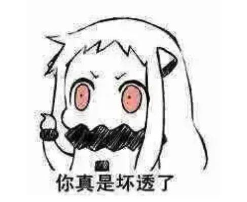 马面裙事件再上演？FENDI帮着韩国当起了文化小偷？(图21)