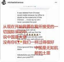 马面裙事件再上演？FENDI帮着韩国当起了文化小偷？(图20)