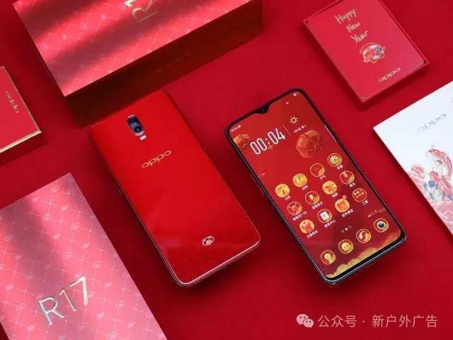 1秒认知:2025 户外广告出圈大赏效果炸裂的秘密都在这!(图9) 1秒认知:2025 户外广告出圈大赏效果炸裂的秘密都在这!(图9)