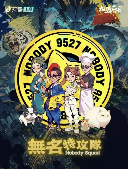 闲人一坤:在与周星驰合作过这部AI短剧后我们发现了影视的未来(独家揭秘)(图2) 闲人一坤:在与周星驰合作过这部AI短剧后我们发现了影视的未来(独家揭秘)(图2)