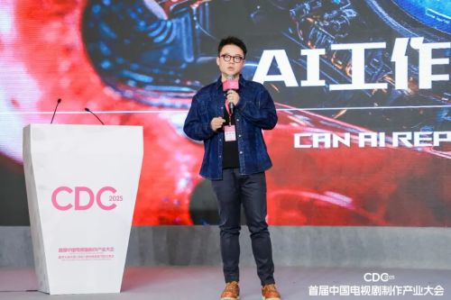 闲人一坤:在与周星驰合作过这部AI短剧后我们发现了影视的未来(独家揭秘)(图5) 闲人一坤:在与周星驰合作过这部AI短剧后我们发现了影视的未来(独家揭秘)(图5)