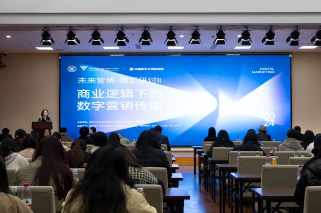 我们的观察与视角 数字浪潮下的破局与展望(图1)