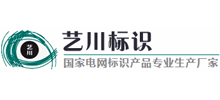 广告营销-公司企业-梦艺网址(图4)