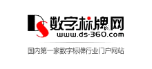 广告营销-公司企业-梦艺网址(图6)
