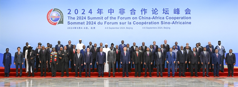 2024年新华社年度照片·领航(图17) 2024年新华社年度照片·领航(图17)