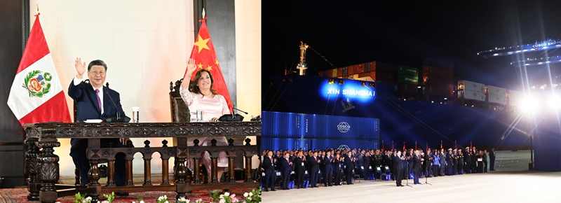 2024年新华社年度照片·领航(图28) 2024年新华社年度照片·领航(图28)