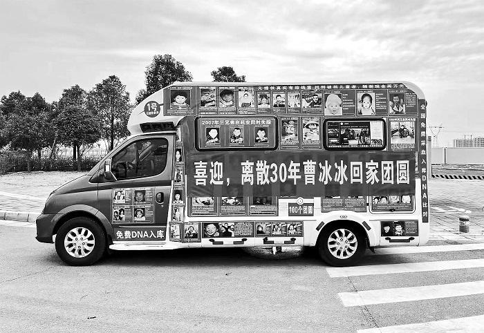 流动的“光”照亮回家的路(图1)