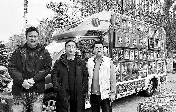 流动的“光”照亮回家的路(图3)