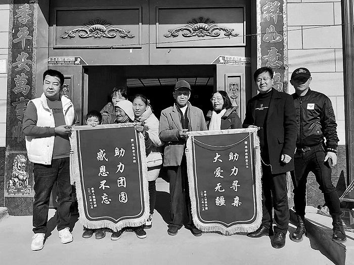 流动的“光”照亮回家的路(图4)