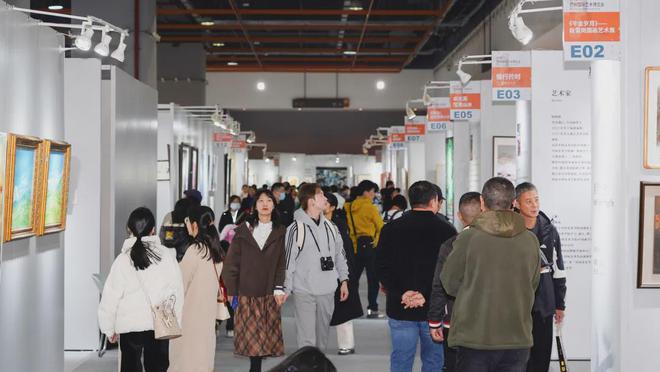 艺博回顾 2024视觉心象之境-唐岐山当代艺术展(图1)
