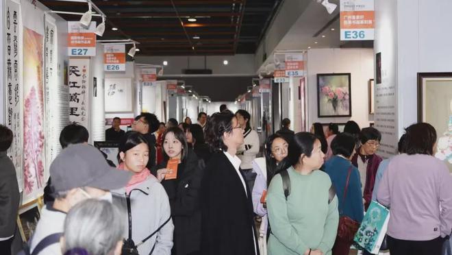 艺博回顾 2024视觉心象之境-唐岐山当代艺术展(图2)