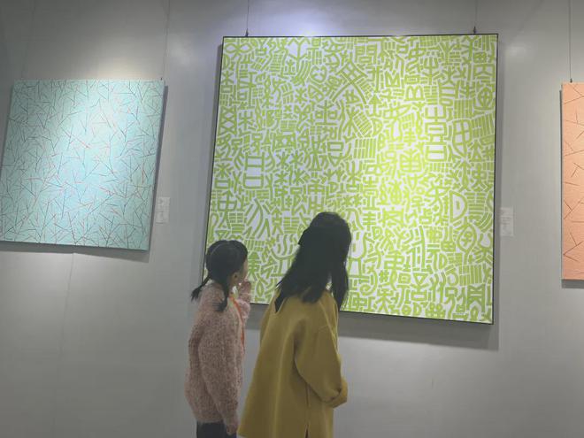 艺博回顾 2024视觉心象之境-唐岐山当代艺术展(图6)