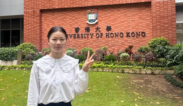 江汉大学这些本科生荣获2024“国家奖学金”名单公布!(图15) 江汉大学这些本科生荣获2024“国家奖学金”名单公布!(图15)