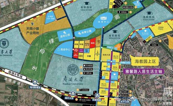 官网@_保利西棠和煦售楼处热线电话_预约看房_西棠和煦楼盘详情(图2)