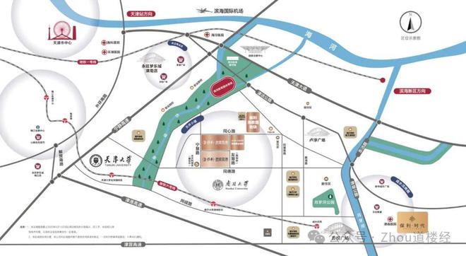 官网@_保利西棠和煦售楼处热线电话_预约看房_西棠和煦楼盘详情(图1)