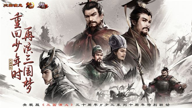 Q1归母净利润大增4374%游族网络进入增长稳态(图1) Q1归母净利润大增4374%游族网络进入增长稳态(图1)