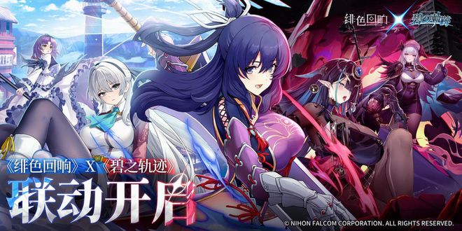 Q1归母净利润大增4374%游族网络进入增长稳态(图5) Q1归母净利润大增4374%游族网络进入增长稳态(图5)