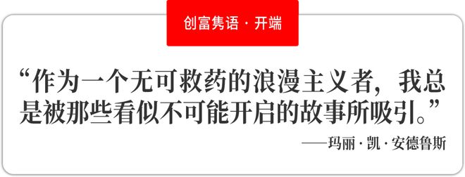 活动 初赛报名进行中“2025福布斯中国青少年艺术家100大赛”持续推进(图1) 活动 初赛报名进行中“2025福布斯中国青少年艺术家100大赛”持续推进(图1)