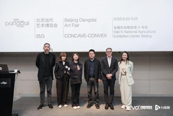对齐艺术的“北京时间”！北京当代·艺术博览会将于五月揭幕(图7)