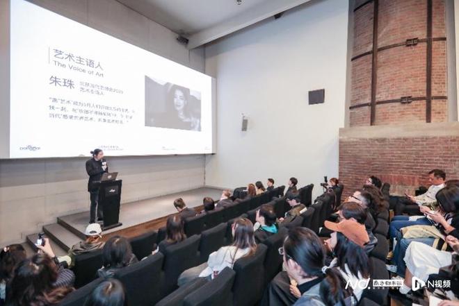 对齐艺术的“北京时间”！北京当代·艺术博览会将于五月揭幕(图6)