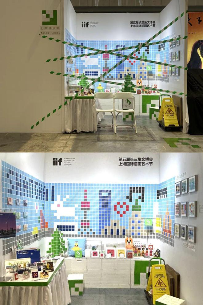 我们用「像素」的方式打开城市!(图5) 我们用「像素」的方式打开城市!(图5)