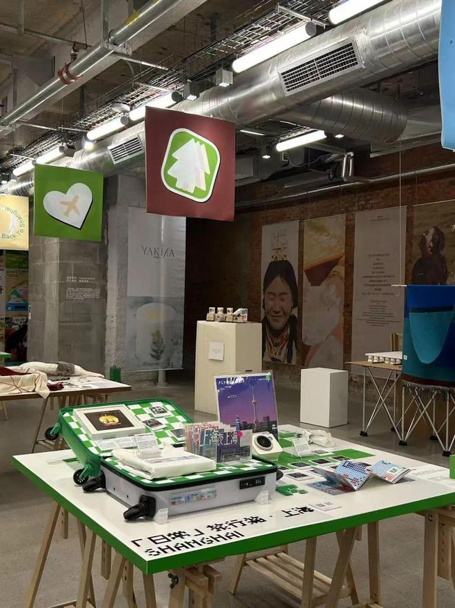 我们用「像素」的方式打开城市!(图6) 我们用「像素」的方式打开城市!(图6)